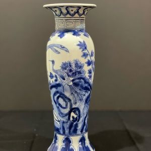 Hand Painted Porcelain Chinese Blue & White Vase